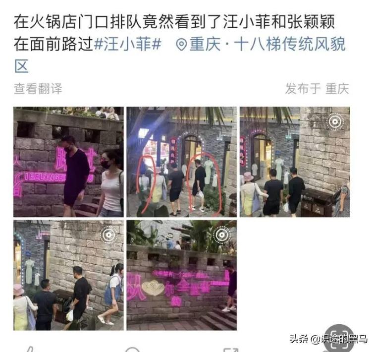 41岁大s确认怀孕了吗,46岁大s怀孕了吗