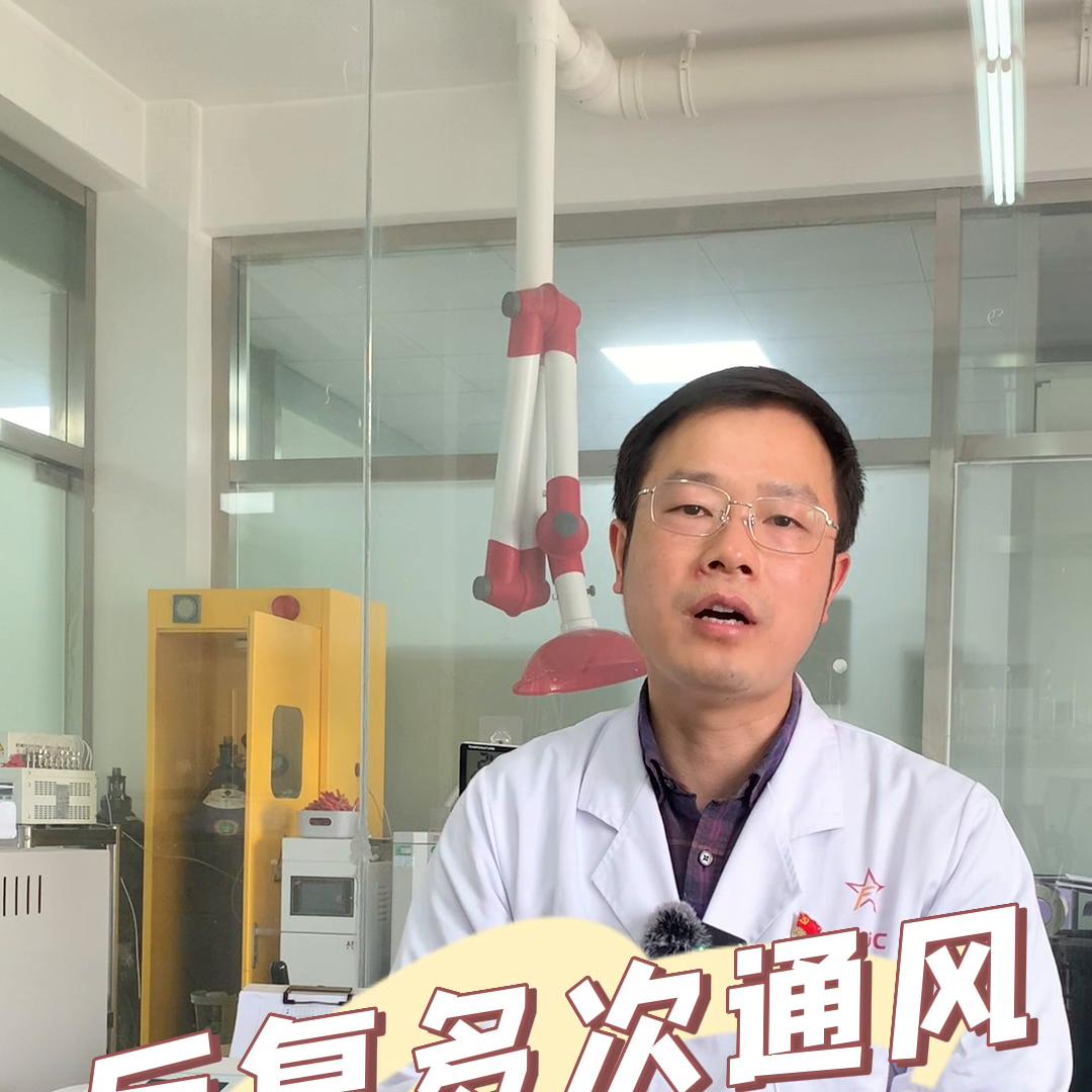 开窗通风干得快吗,开窗真的通风吗