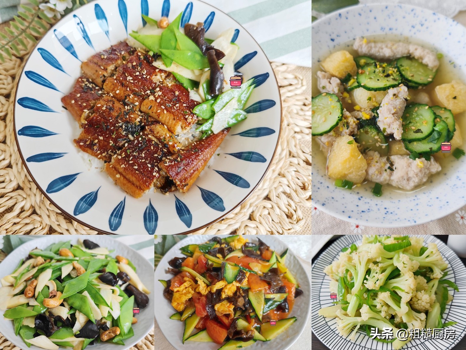 午餐饮食搭配一日三餐,午饭搭配米饭吃啥既简单又好吃