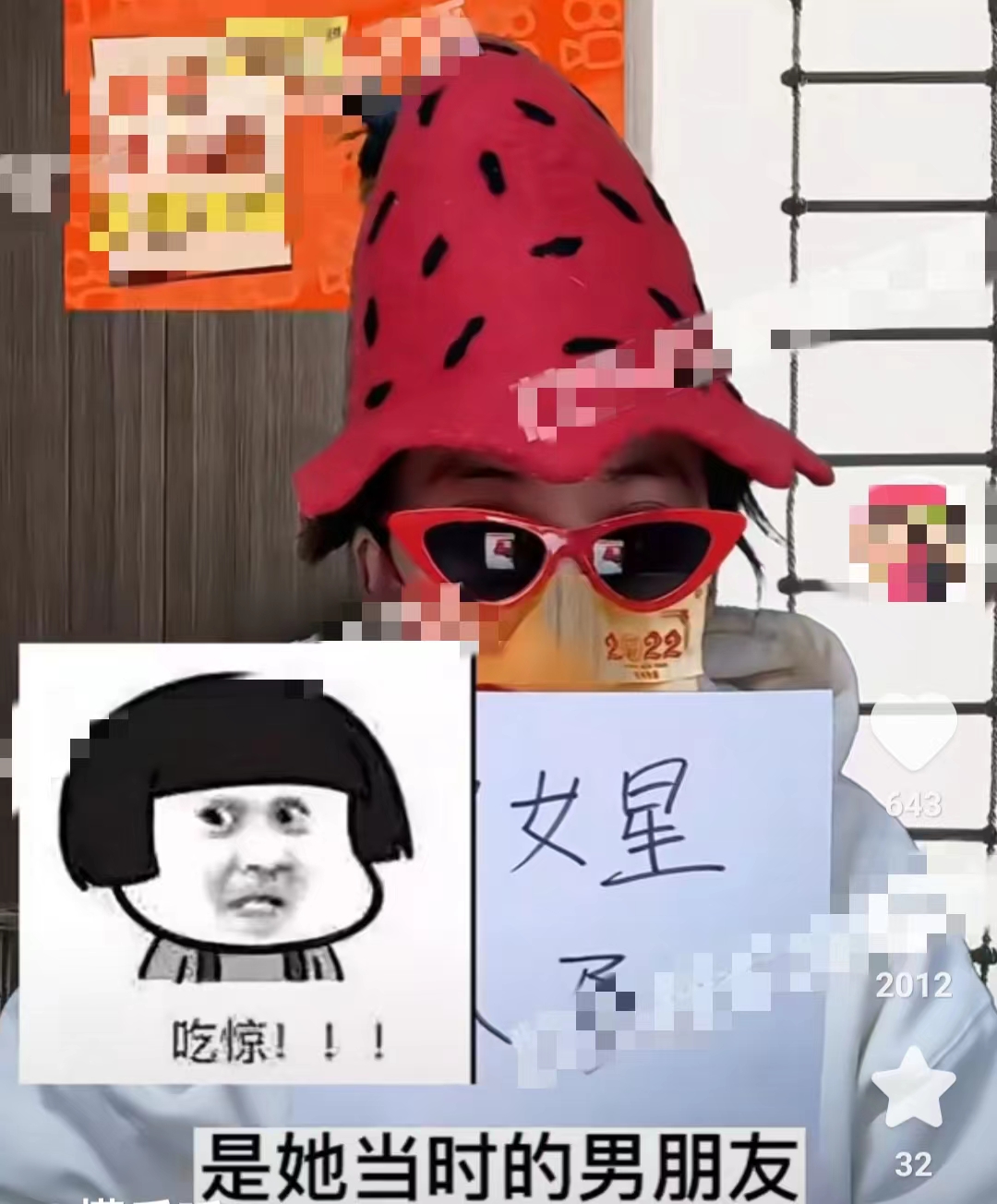 24小时内7个瓜，欠债1亿、捐款千万、重返央视，喜怒哀乐全都有了