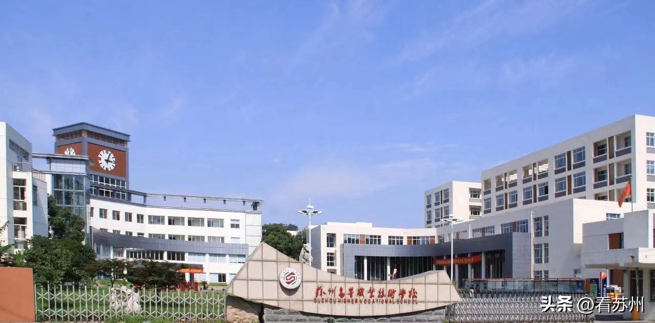 通过职教高考上了大学能转专业吗,通过职教高考可报哪些学校