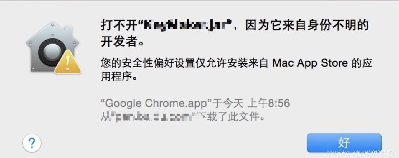 mac安装软件慢,mac安装win详细流程