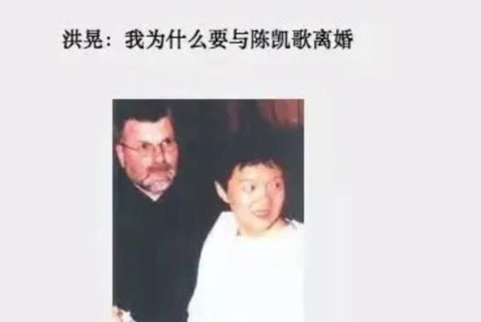 风情万种许晴现状,如今53岁的许晴身材和颜值