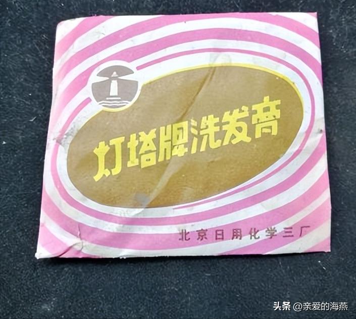 七八十年代供销社里的打酱油、雪花膏、搪瓷缸子，全是当年的味道