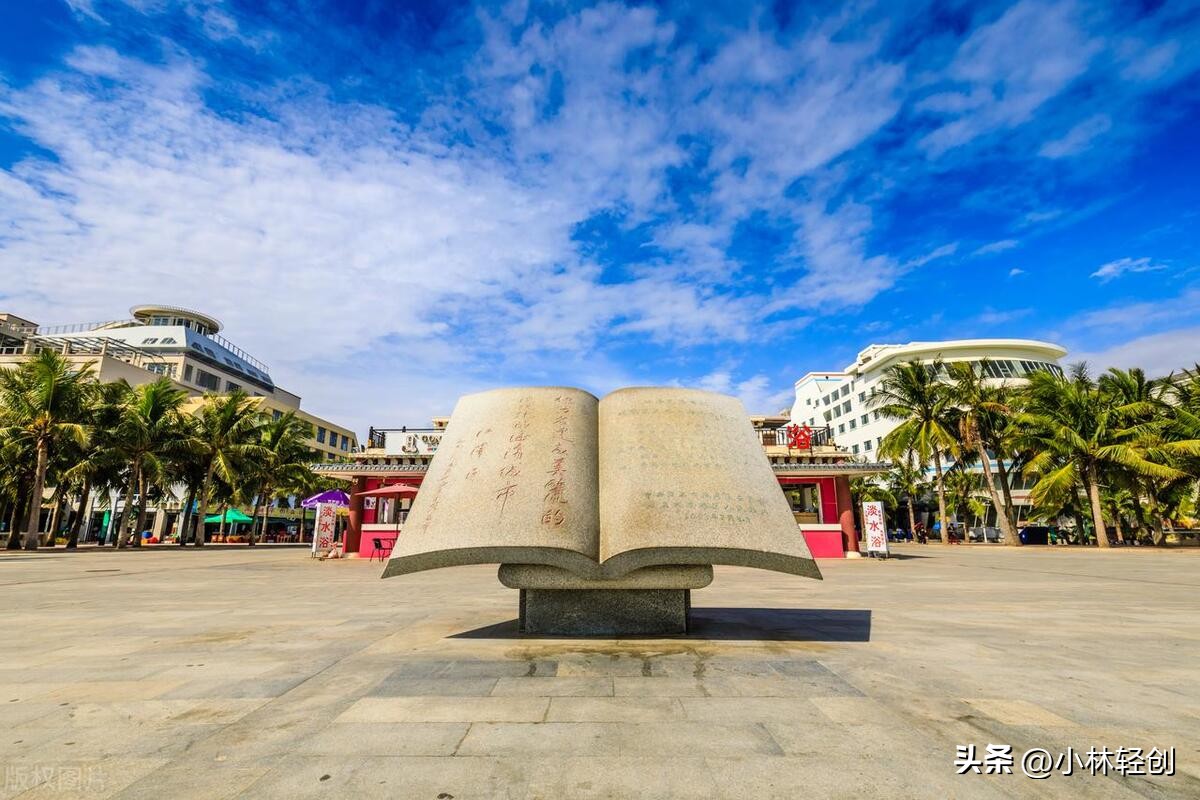 茂名旅游景点推荐免费的,广东茂名旅游景点排名前十名大全