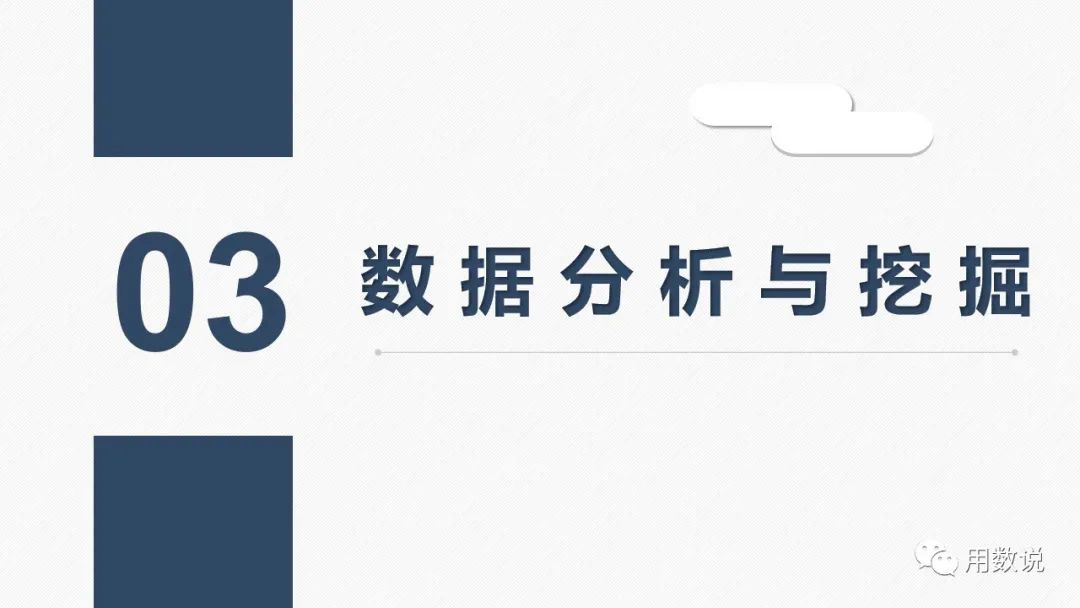 疫情会迎来哪些转机,国内疫情的开始与结束