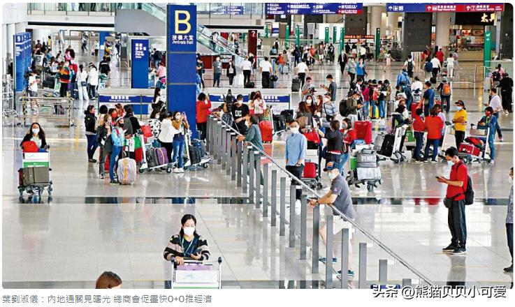 国庆期间，国内多个积极信号出现，中国经济全面复苏进入快车道？