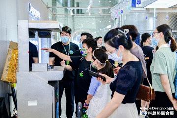 阿里巴巴设计周udesignweek,阿里巴巴U设计周展览