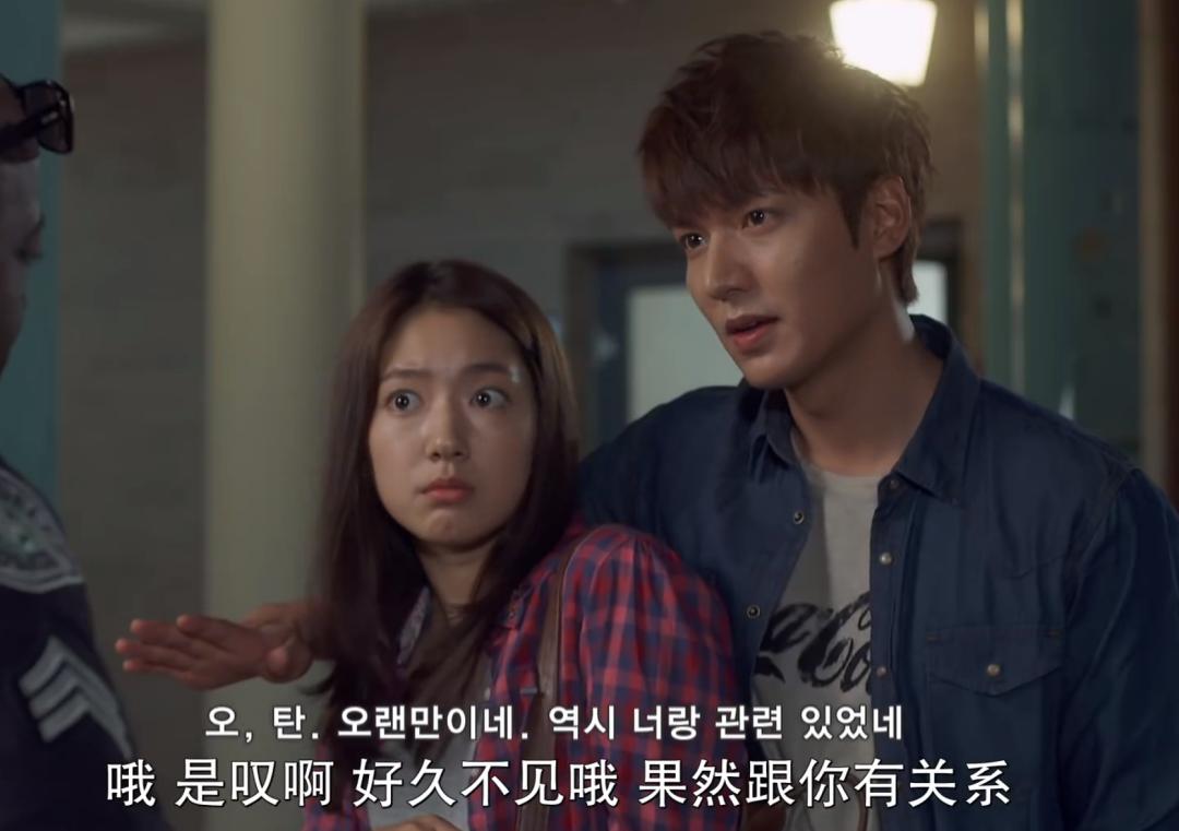 李敏镐李钟硕李栋旭孔刘,李敏镐李钟硕李栋旭的视频