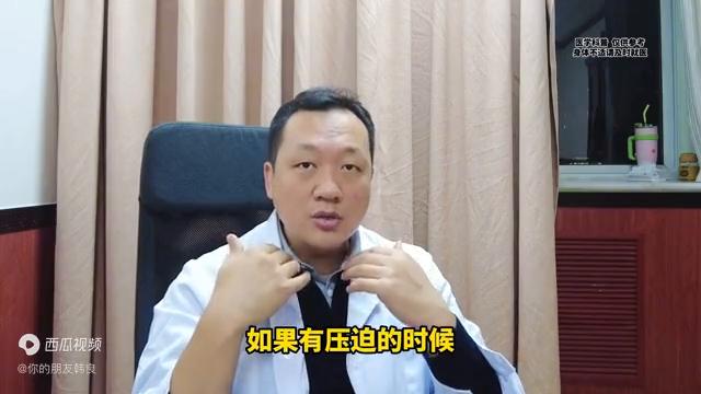 颈椎病什么程度会引起瘫痪,颈椎病变重者可引起瘫痪吗