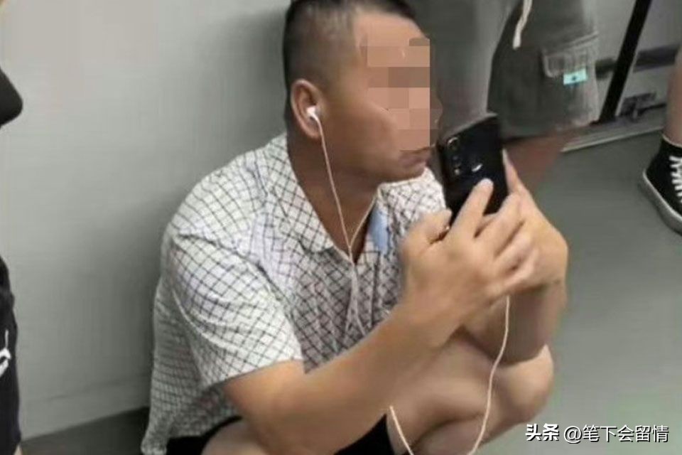 大叔被质疑偷拍遭女子曝光是谁,大叔被质疑偷拍遭曝光女子是谁