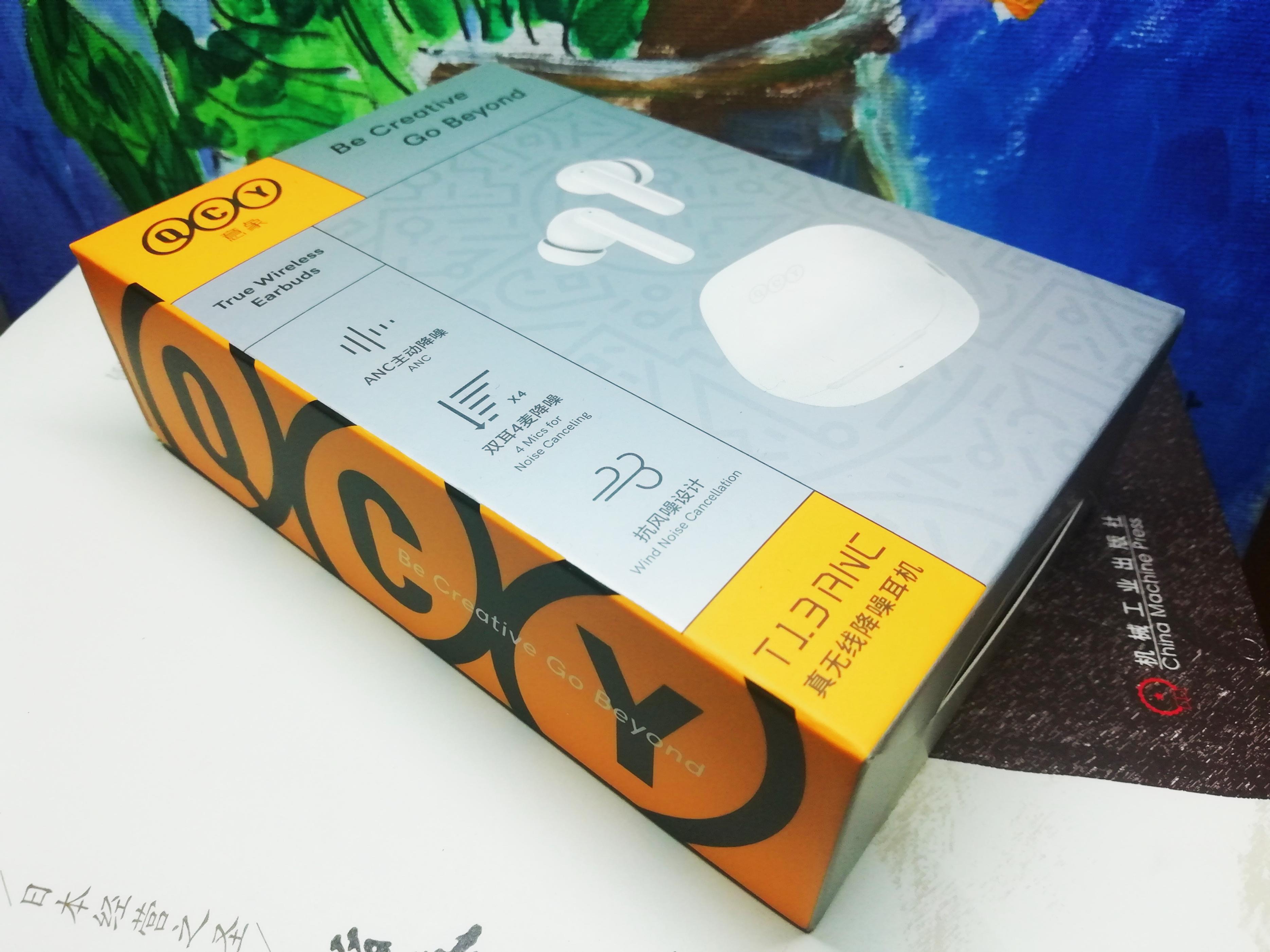 anc主动降噪蓝牙耳机测评 (qcyanc降噪耳机测评)