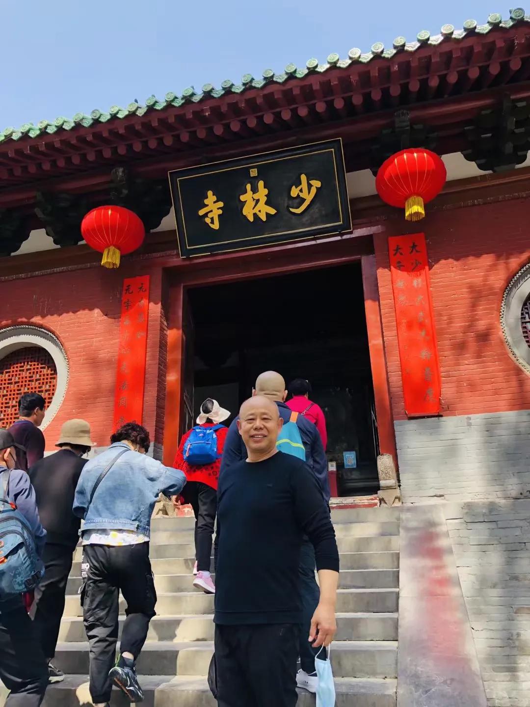 嵩山少林寺文武学校官网,嵩山少林寺怎么报名