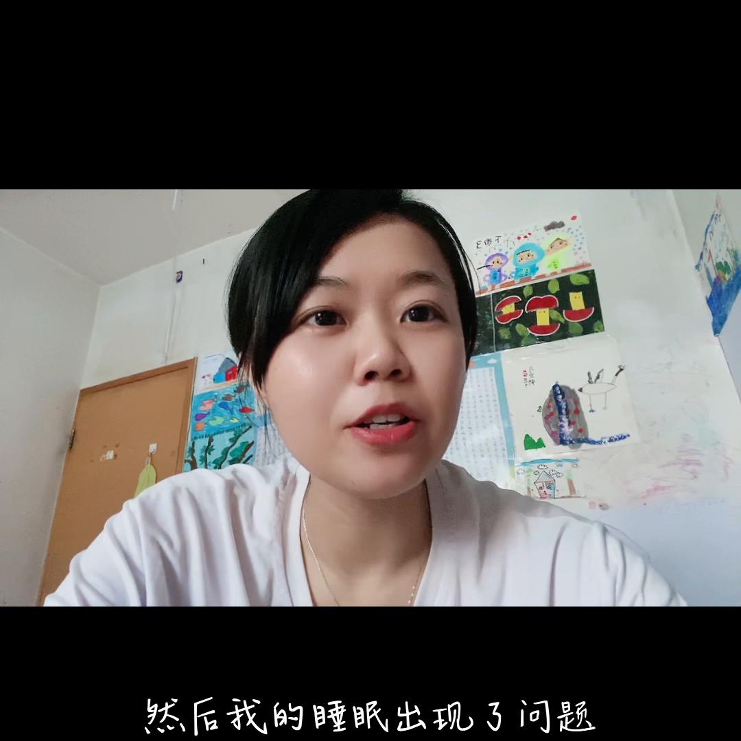 有关失眠解决方法图片,失眠的自我治疗方法有哪些