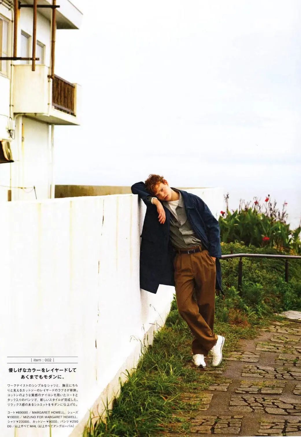 别急着入手秋冬装,秋冬装你准备好了吗