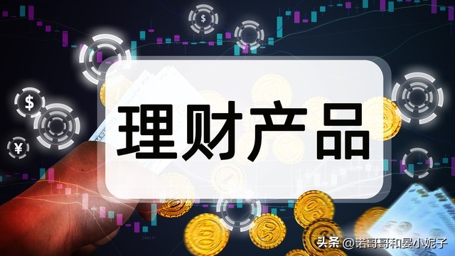 10万元存邮储银行一年利息多少,邮储银行一万元存一年利息是多少