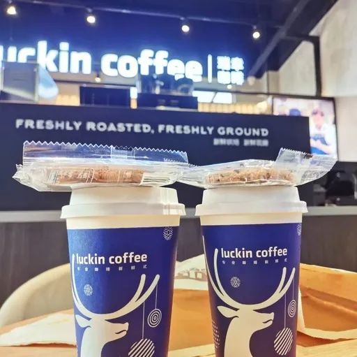 奈雪换logo；瑞幸开放加盟；虎头局、卡乐星等关店...|周报