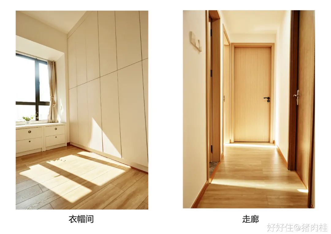 轻奢毛坯房装修更省钱,最省钱毛坯房装修