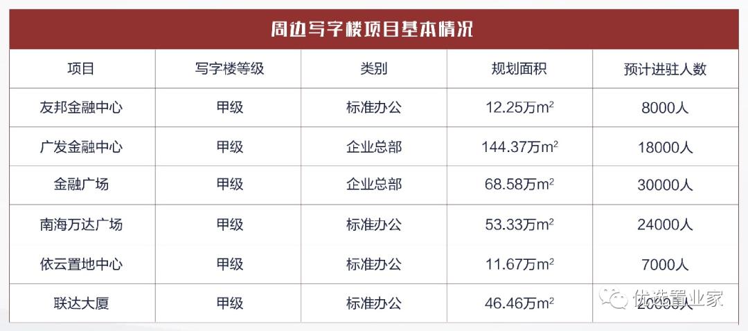 铻嶅垱婊ㄦ睙棣栧簻铻嶅瘬鍏瘬,婊ㄦ睙棣栧簻铻嶅瘬