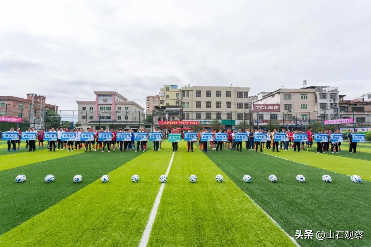 泾川文汇足协杯一战成名背后的中国足球乱象