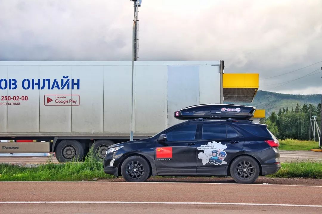 自驾俄罗斯遇到敲诈,自驾俄罗斯被勒索