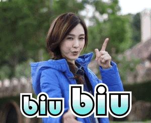 吃瓜范玮琪,吃瓜第一线陈意涵