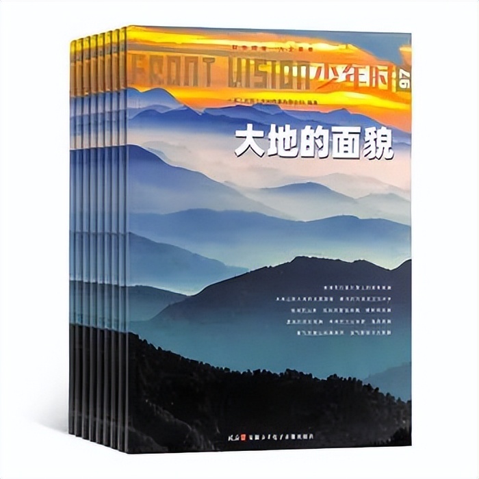 小学生暑假必读分级课外书目录,2024年寒假小学生必读书目