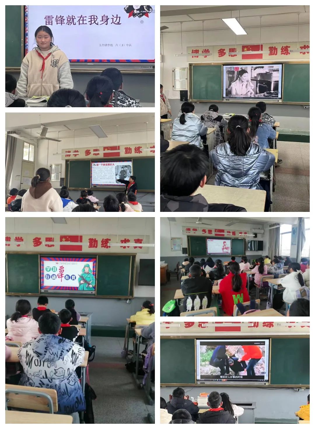 在东台,他们有一个共同的名字!