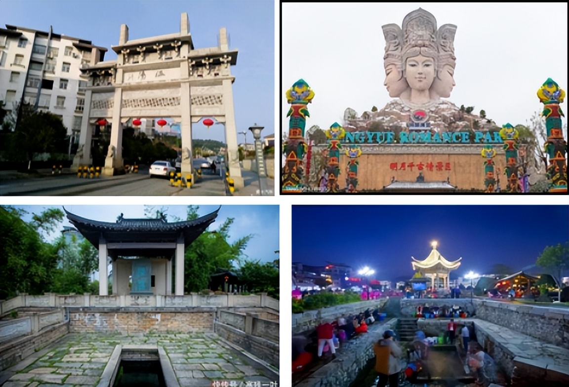 “无癌镇”科考成果丰硕