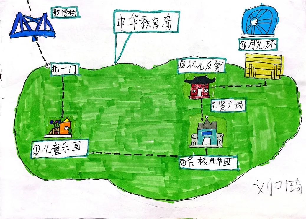 园博园遛娃攻略,萌娃攻略第二集