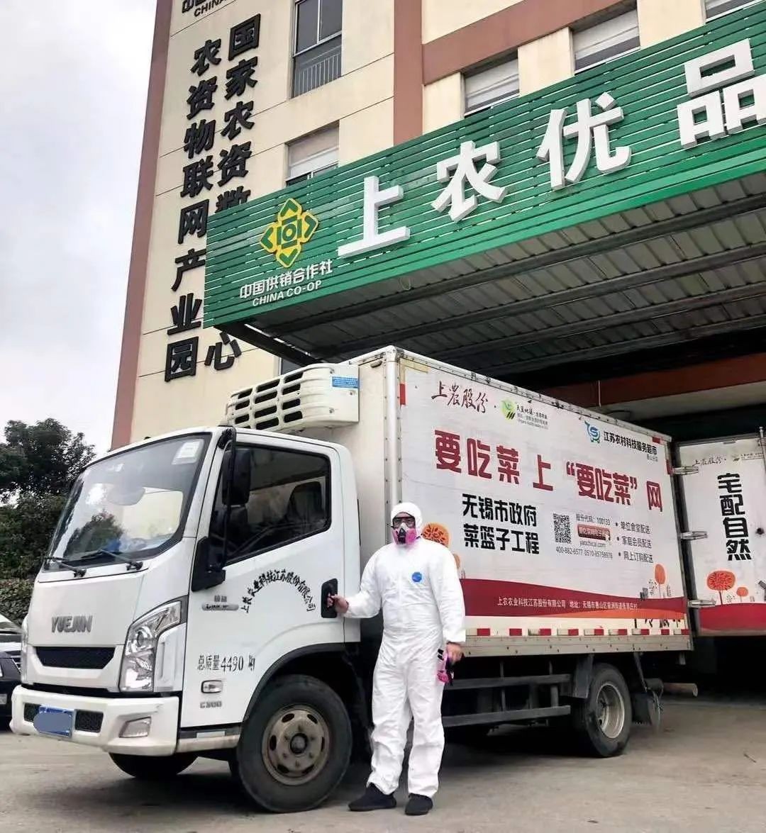 毕业后白手起家如今年销售额过亿,白手起家8年挣45亿元