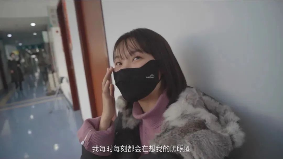 黑眼圈真是烦死人了,如何看待黑眼圈愁坏了这届年轻人