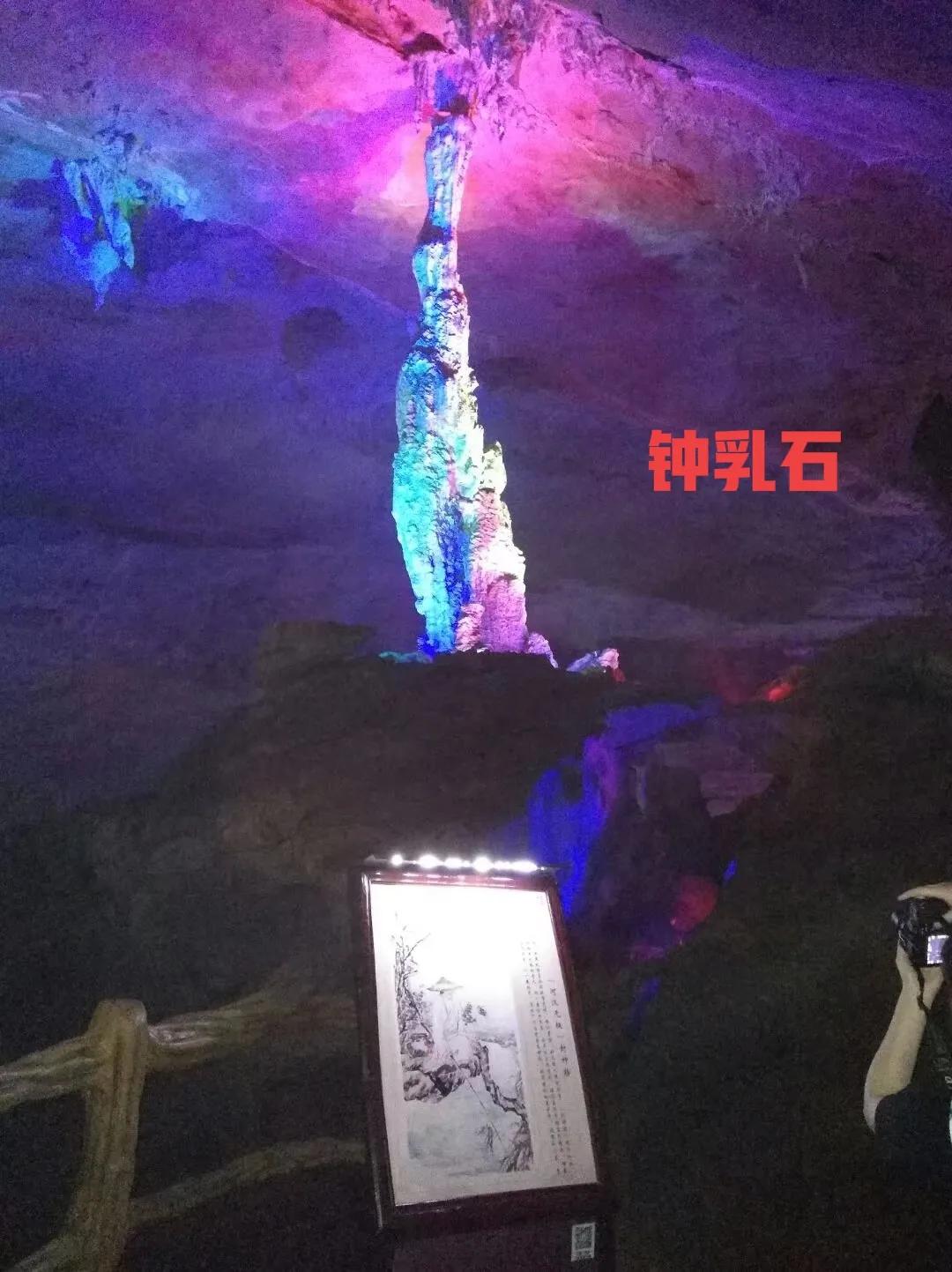 清远连州地下河图片,清远连州地下河旅游攻略