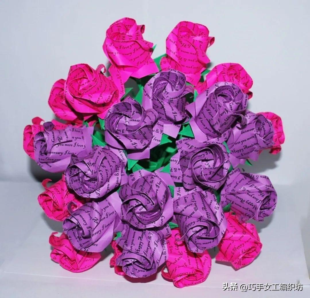 一张纸可以折一朵花,一张纸就可以叠的玫瑰花