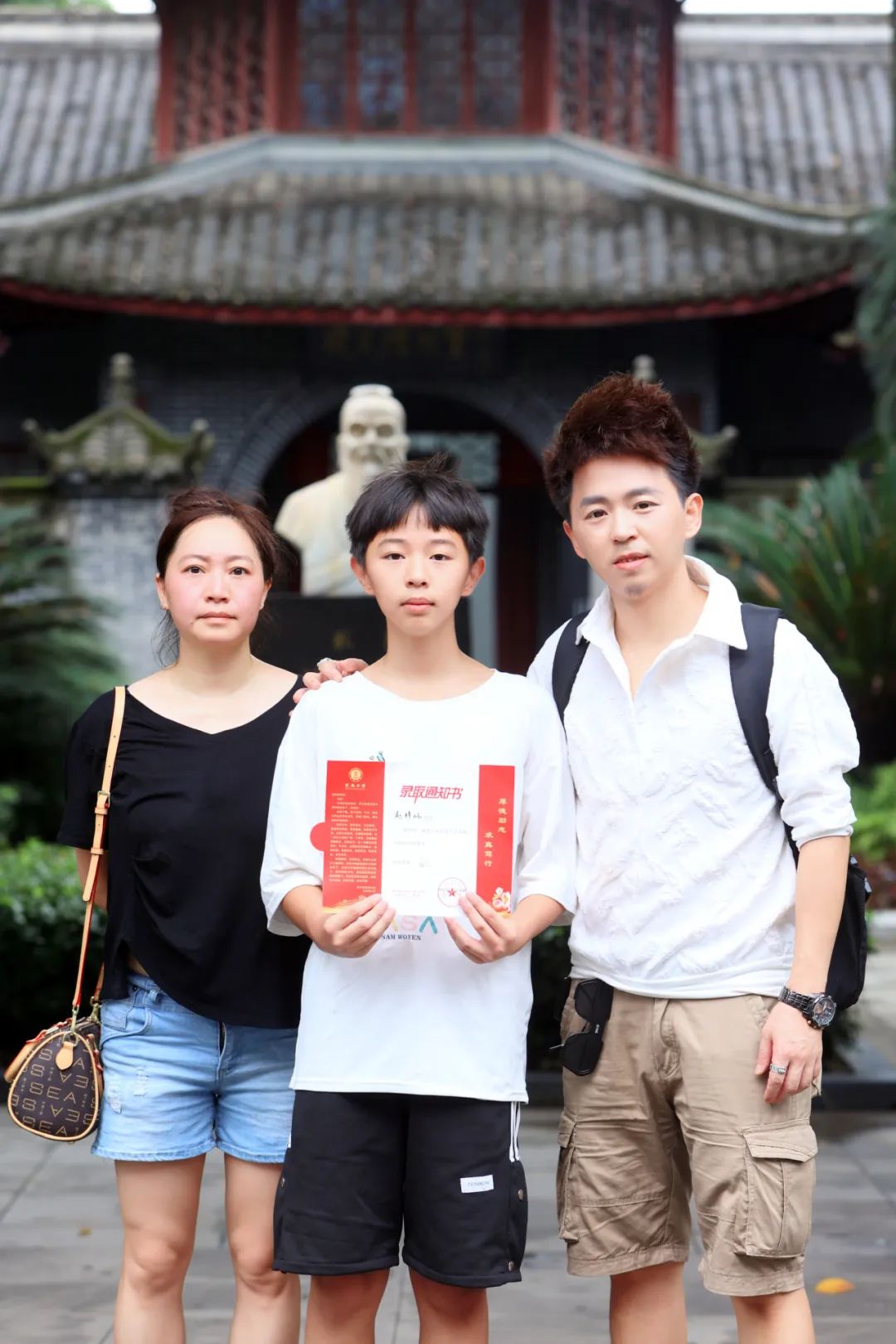 一颗新星落在你我眼眸！双流中学初2023级新生报到纪实