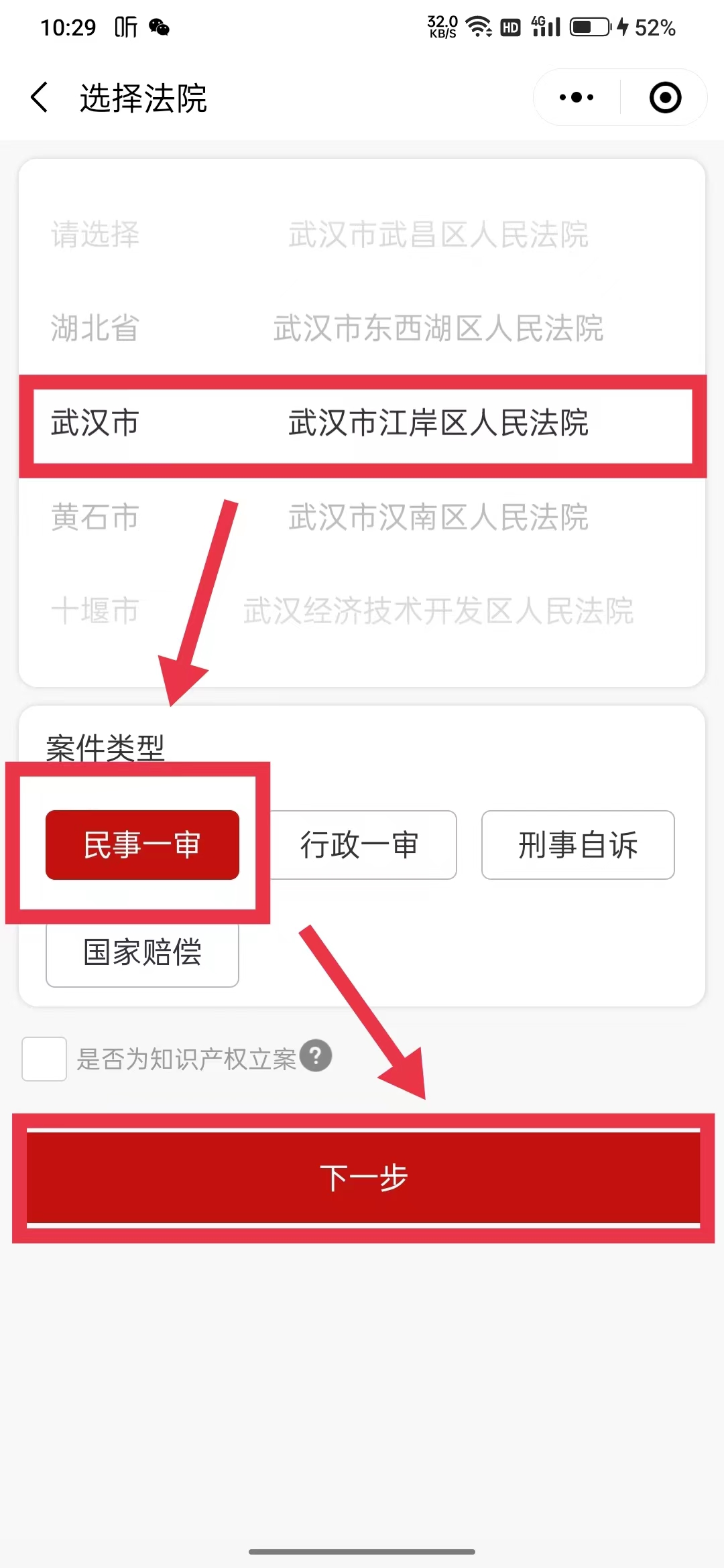 缺少直接证据能立案吗,没有对方真实信息怎么起诉