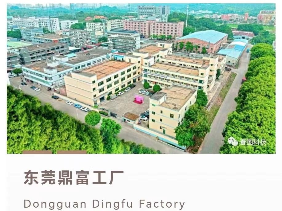 2023东莞国际预制菜产业展览会,东莞俄罗斯展会