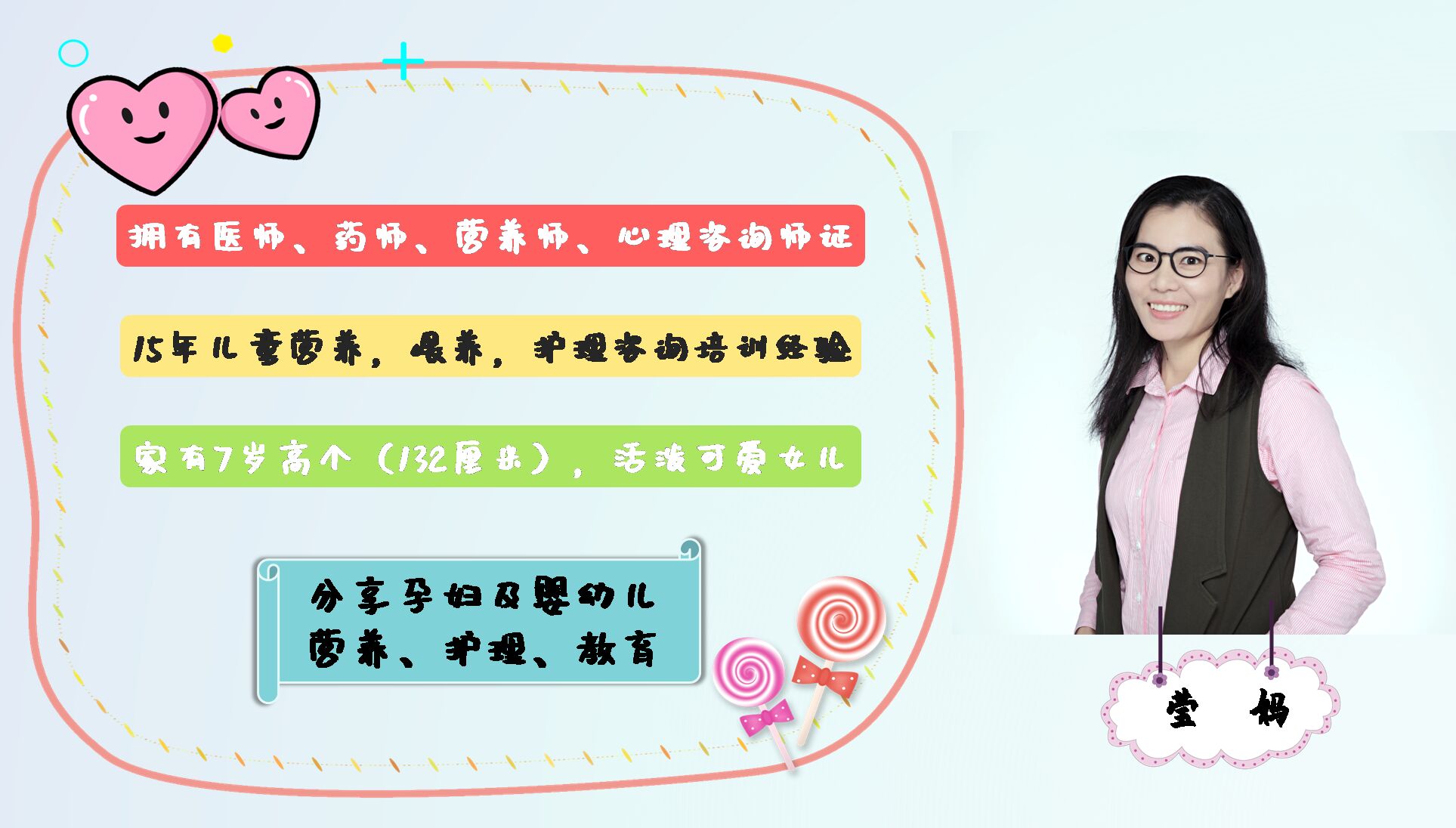 孩子满月怎么看,几个月可以看宝宝的发育