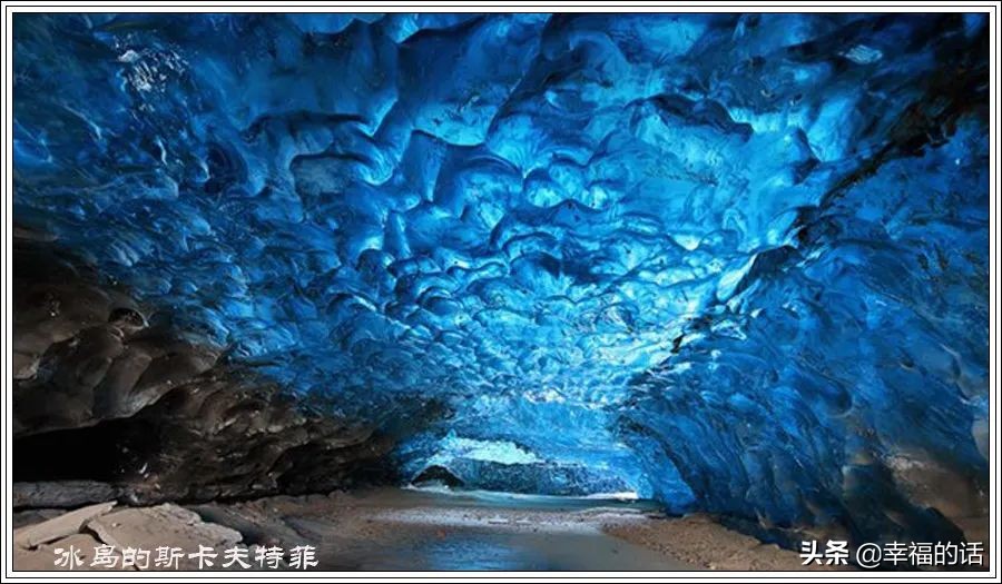 世界上十大最美的地方,盘点世界上最美的地方