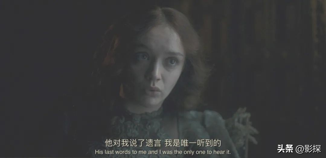 龙之家族两条龙对峙,龙之家族对比权游