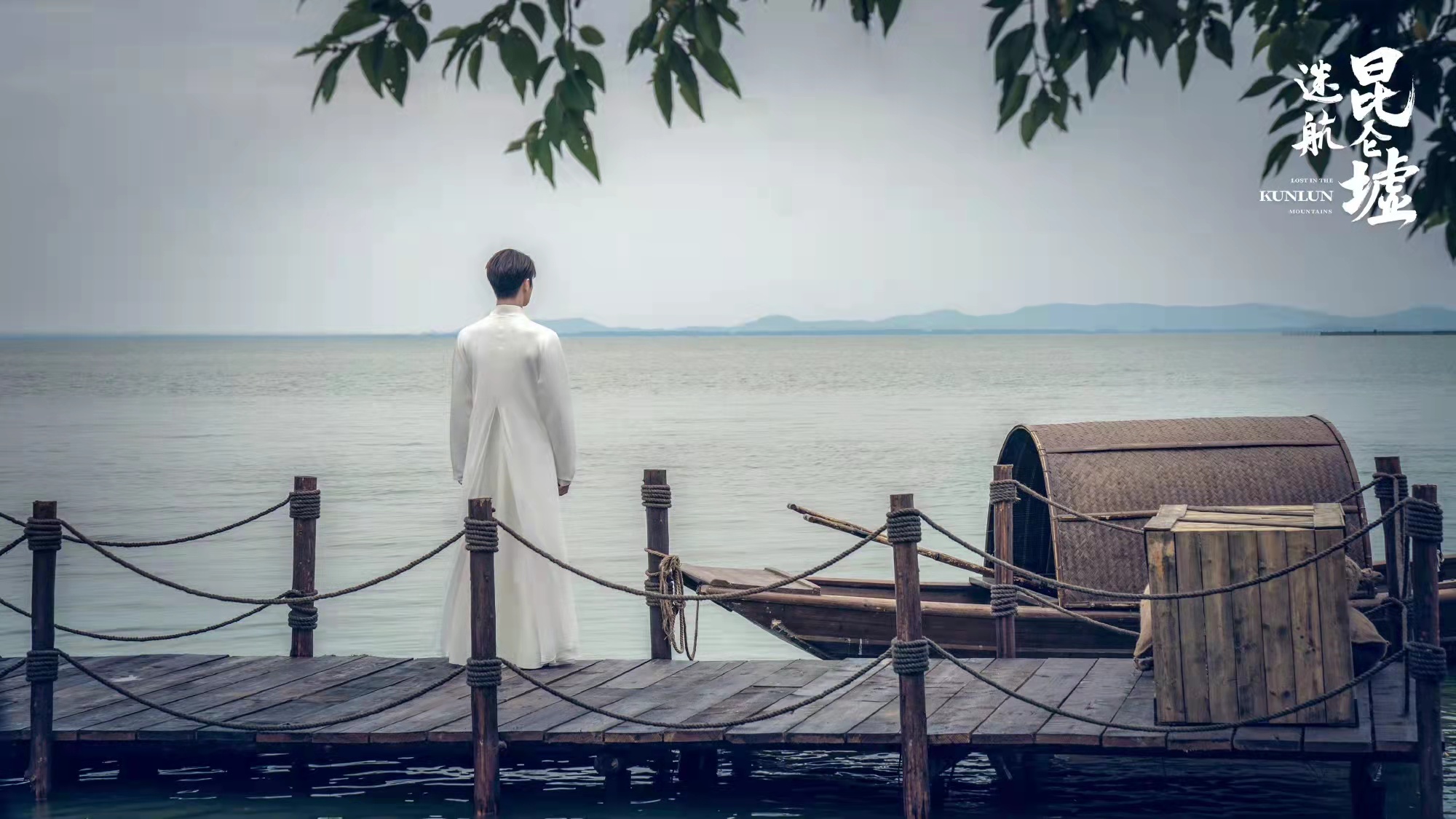 迷航昆仑墟每一集解说,迷航昆仑墟是最后一部了吗