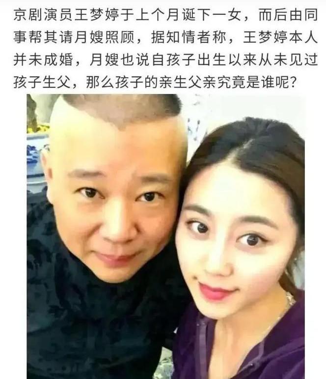 虎年才刚开始，娱乐圈的瓜就这么猛，怪不得薇娅、罗志祥都敢复出