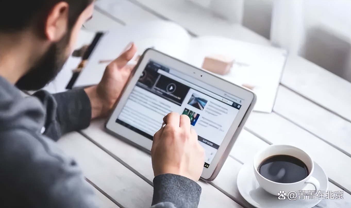 百年世界名校,菲律宾大学