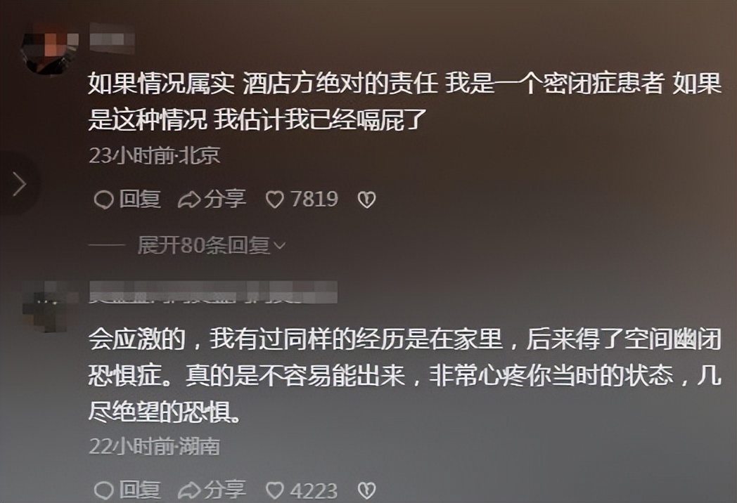 85后的女演员大瓜,著名女演员大瓜