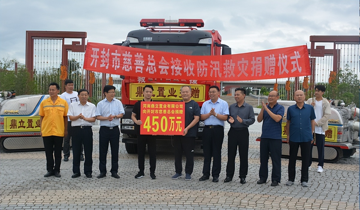 提前交付让业主买房更安心,开封楼市10月