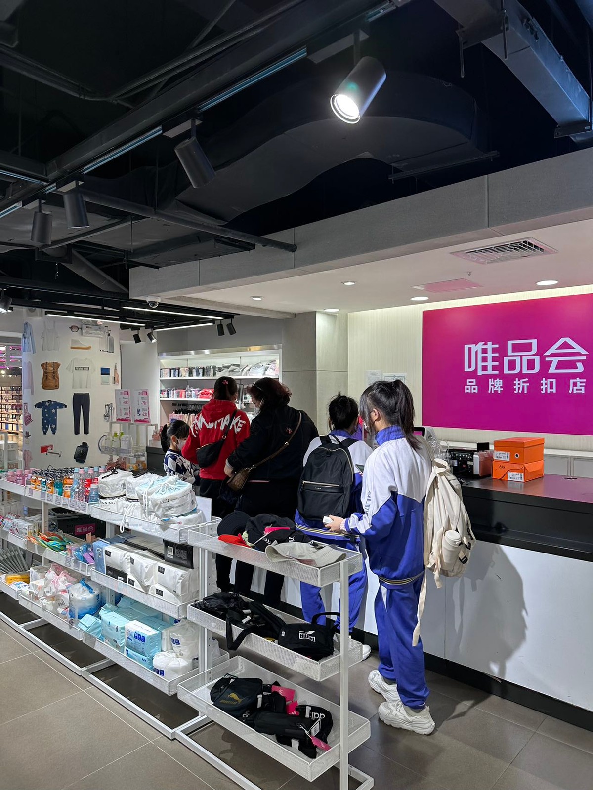 唯品会质量好的女装,卖女装全是男粉丝