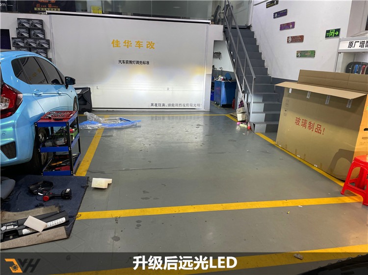 广州南沙车灯维修,南沙附近汽车大灯翻新