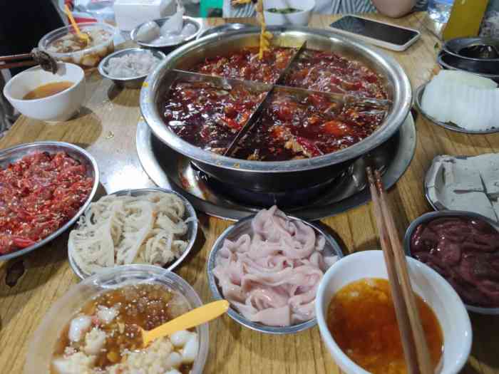辣卤堂重庆市井火锅,仙座重庆市井火锅