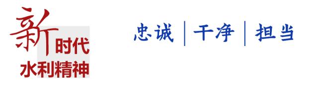 水利工作新闻报道,水利工程移民政策解读